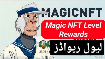MAGIC NFT NEW UPDATES | MAGIC NFT LEVEL REWARDS DETAILS 