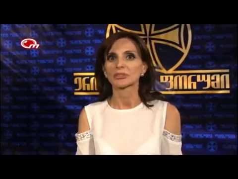 ანი მიროტაძის წარდგენა ჭიათურაში