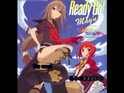 May'n Ready Go! off vocal