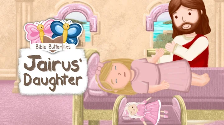 JAIRUS' DAUGHTER · JESUS RAISES DEAD GIRL · ANIMATED CARTOON BIBLE STORY