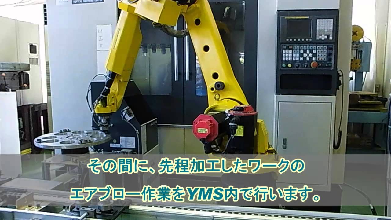 淀川電機製作所 三相200V エアブロー作業台 ハイスペックタイプ 中古 YMS400VB 中古 店頭引き取り限定・石川県野々市市 YMS400VB エアブロー専用作業台(鉄フード仕様) 1台 淀川電機製作所