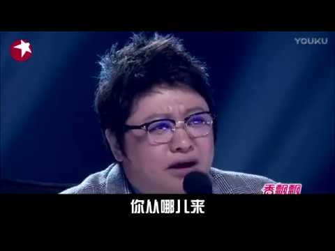 震惊!韩红freestyle居然让吴亦凡离开舞台