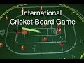 International Cricket Board Game 