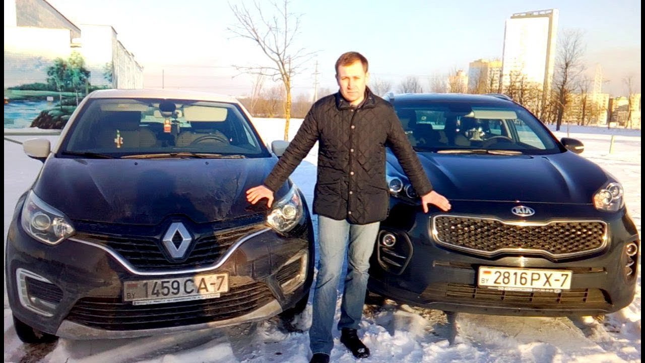 Renault Kaptur и Kia Sportage: сравнительный обзор автомобилей