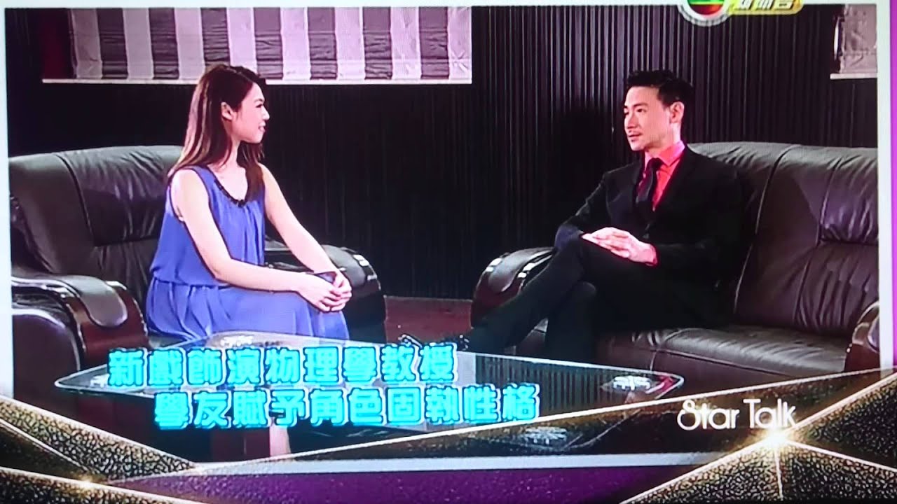 150501 Star Talk ChoiSiwon x Jacky Cheung