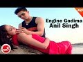 Engine gadima  anil singh  nepali superhit pop song