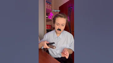 Удобная штука 😂 #shorts