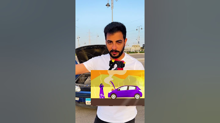 استخدام طفاية الحريق !