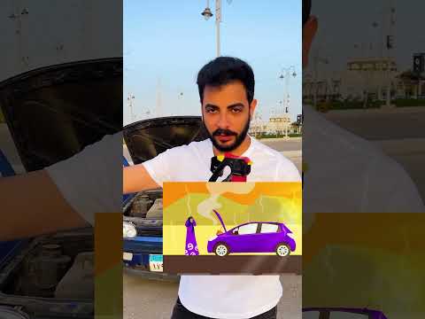 استخدام طفاية الحريق