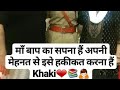 Ias ips upsc whatsapp best motivational statusya li li song td upsc motivation