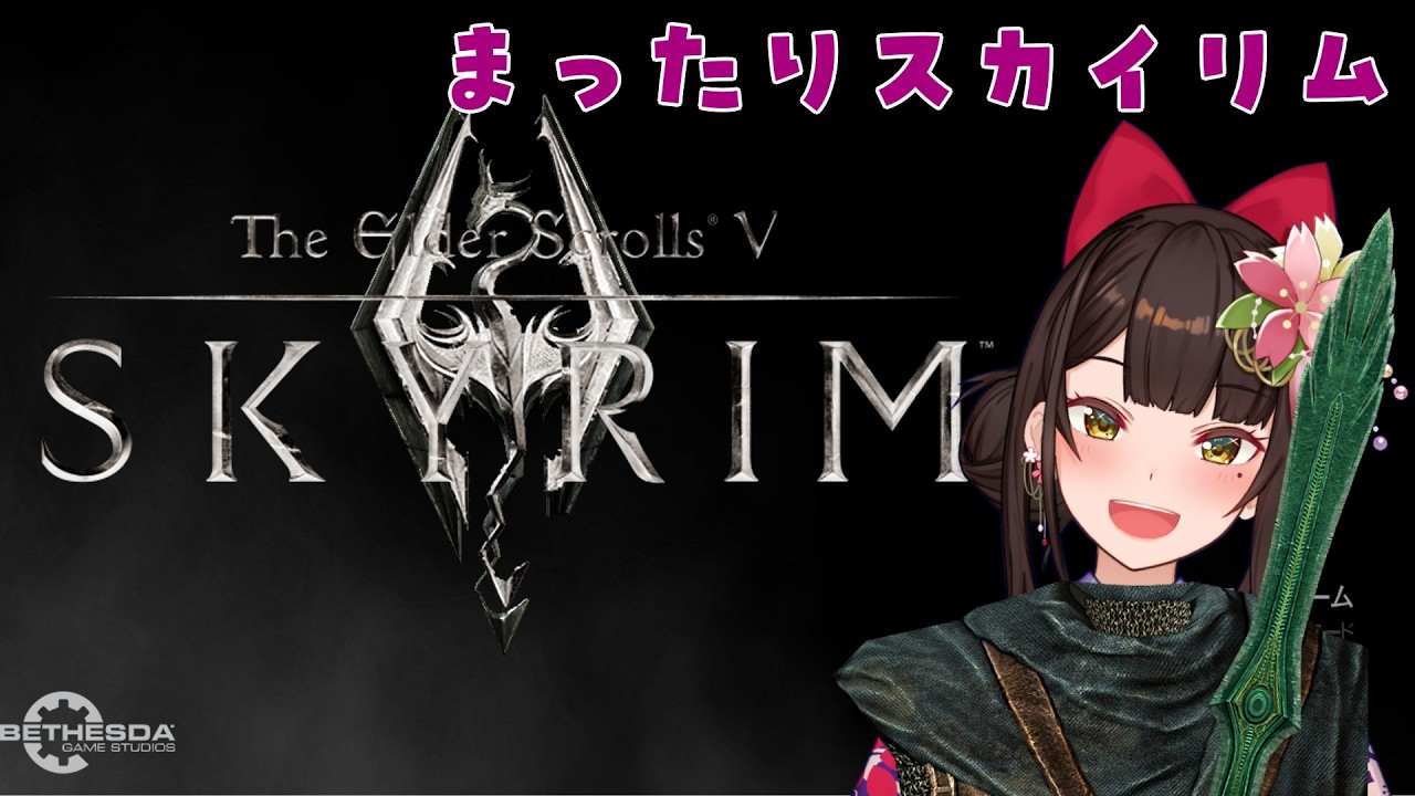 【Skyrim】#25 まったりスカイリム DLCをやります！【酵穣桃桜】