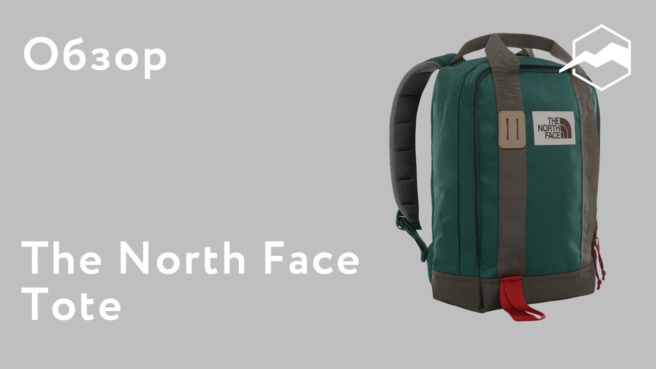 Featured image of post The North Face The official the north face online store