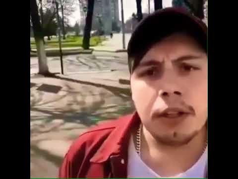 Как выглядит стремный обзор лицо