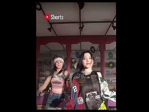 ترجمة اغنيه بدون موسيقى Babymonster Chqita Asa Roka