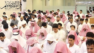 مقتطفات من ليلة الختمة | للقارئ : عبدالعزيز السالم لعام 1438هـ في جامع هشام بن عامر ببريدة