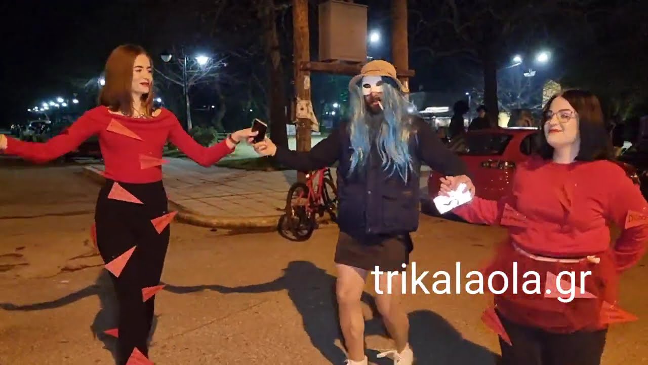 Μεγάλα Καλύβια Τρικάλων απόκριες παρέλαση αρμάτων καρναβάλι πάρτι χορός ΕΛΟΚ Σάββατο βράδυ 1-3-2025