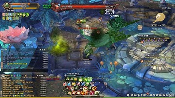 [KTOS Re:Build] Cannoneer - Wugushi - Appraiser