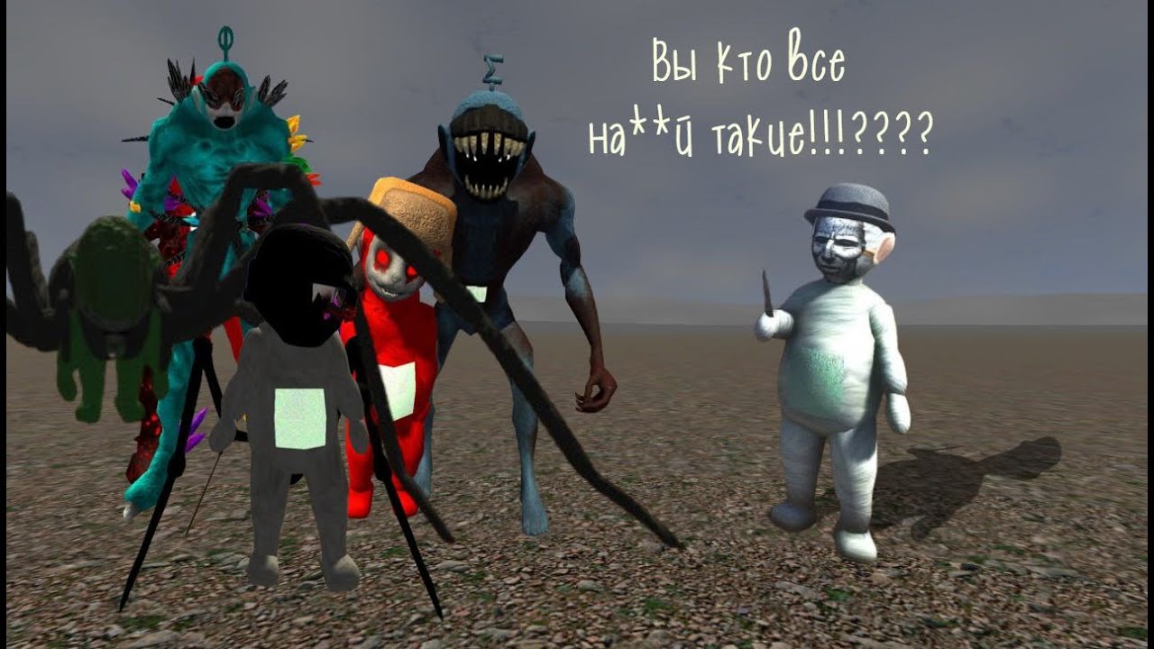 ЧТО ТУТ ВООБЩЕ ПРОИСХОДИТ!? -  Краткий обзор Slendytubbies: Growing Tension