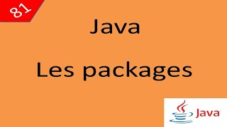 Java Cours درس جافا 81 les Packages
