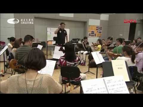 The Ballad of Canal: Lu Jia conducts Chinese opera for the first time