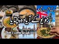 Pakistani mom routine vlog  log uk a kr pachta re hain  dont come to uk 