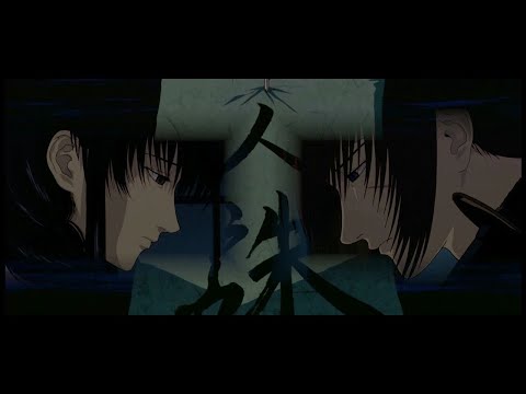【MAD】るろうに剣心 - 人誅編