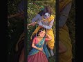 Haan ke Haan #radhakrishna #bhajan #Maharaj #vrindavan.