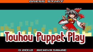 Touhou Puppet Play 1.8 Enhanced OST : Female Trainer Battle Theme Extended