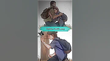 روحي اشتهت ملكاك 