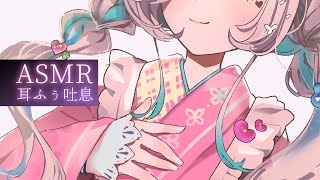 イル_フローラの配信のサムネイル画像