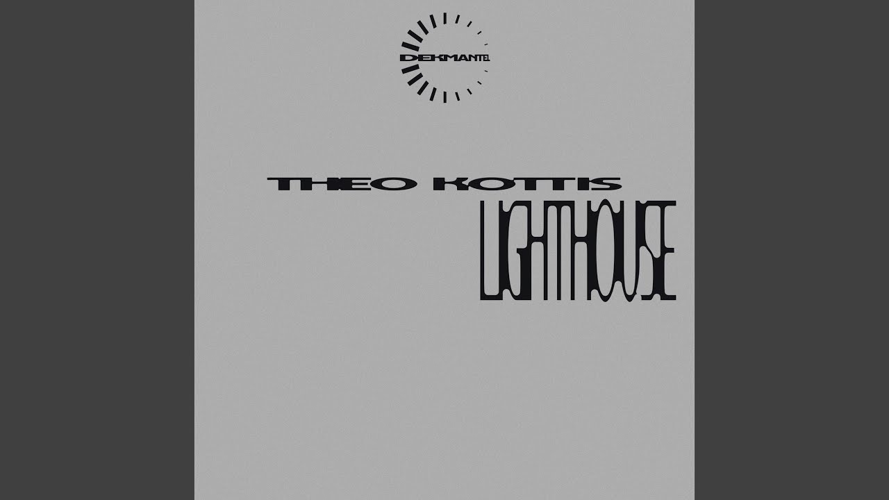 Παρακολούθηση Lighthouse στο YouTube