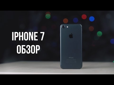 Video: IPhone Uchun Naushnik Adapterlari: IPhone 7 Va Boshqalar Uchun Adapterlarni Ko'rib Chiqish. Qanday Tanlash Kerak?