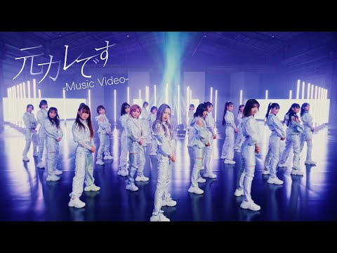 【MV full】元カレです / AKB48 59th Single【公式】