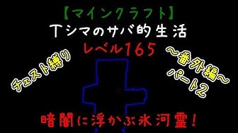 フライシェン Youtube