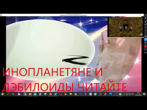 Все песни про коноплю поливать марихуану чаем