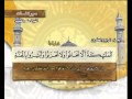 ختمة الشيخ ماهر المعيقلي 41 سورة فصلت