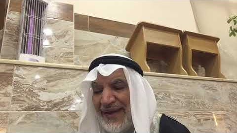 ابو ماهر الجابري. سورة الاسراء