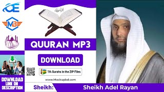 Adel Rayan full Quran mp3 Free Download, quran mp3 and audio download screenshot 4