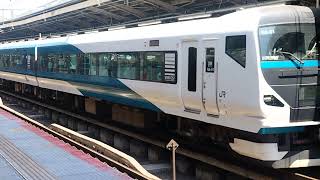 E257系2000番台オオNA-01編成横浜駅発車