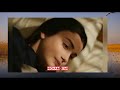 أمير يقبل حبيبته ريحان وردة فعلها