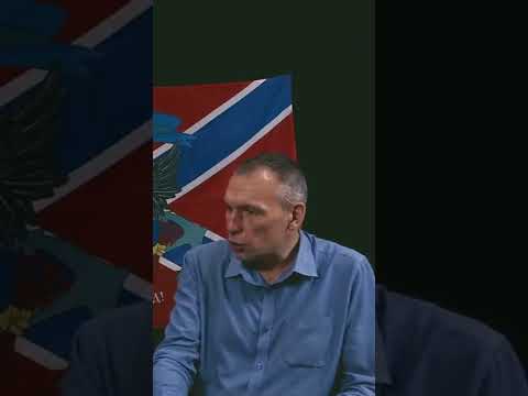 Максим Климов о бездарной «элитке» и реальной ядерной угрозе - YouTube