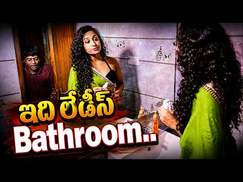 Inthalo Ennenni Vinthalo Interesting Scene 😲🔥 | Nandu | Sowmya Venugopal | iDream Culture