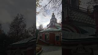 Прогулки по Москве. Красивые места столицы #путешествия