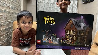 Unboxing Lego Ideas Hocus Pocus Set Part 1 #lego @saudansari4491