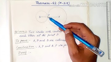 Theorem 42 l WB Board Class 10 Maths l Urdu Medium