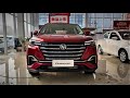 2020 Changan CS55 Plus Walkaround- China Auto Show（2020款长安CS55 Plus，外观与内饰实拍）