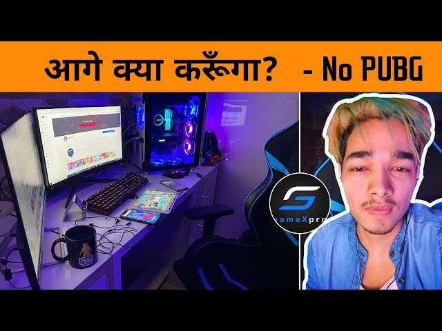 🇮🇳 Good By PUBG Mobile - GameXpro class=