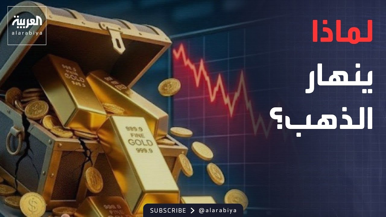 ����� ����.. ��� ������ ����� �����
 - نشر قبل 47 دقيقة