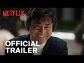 The Naked Director | Official Trailer 2 | Netflix