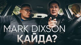 Vlog: Mark Dixson, BMW X1 sDrive18i